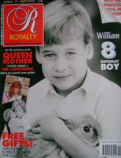 Royalty Monthly magazine - Prince William cover (July 1990, Vol.9 No.10)