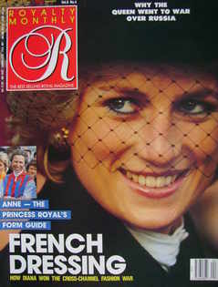 Royalty Monthly magazine - Princess Diana cover (January 1989, Vol.8 No.4)