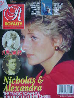 Royalty Monthly magazine - Princess Diana cover (December 1991, Vol.11 No.3)