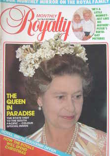 Royalty Monthly magazine - The Queen cover (December 1982, Vol.2 No.6)