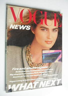 British Vogue magazine - August 1980 (Vintage Issue)