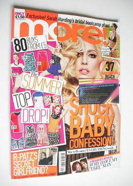 <!--2011-07-25-->More magazine - Lady Gaga cover (25 July 2011)