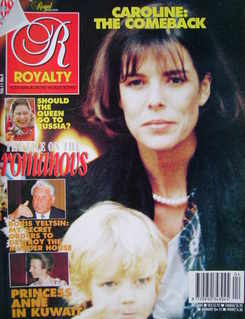 Royalty Monthly magazine - Princess Caroline of Monaco cover (January 1992, Vol.11 No.4)