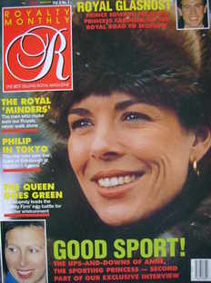 Royalty Monthly magazine - Princess Caroline cover (April 1989, Vol.8 No.7)