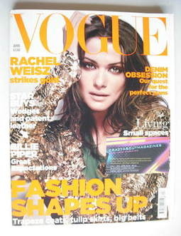 British Vogue magazine - April 2006 - Rachel Weisz cover