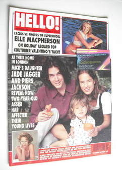 Hello! magazine - Jade Jagger and Piers Jackson cover (3 September 1994 - Issue 320)