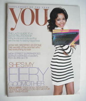 You magazine - Dionne Bromfield cover (7 February 2010)