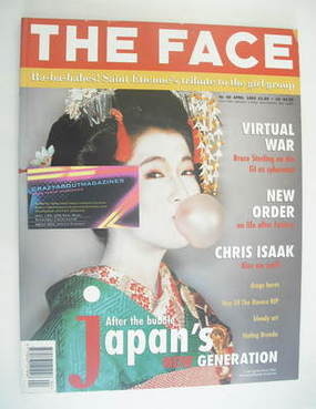 The Face magazine - Hana Chan cover (April 1993 - Volume 2 No. 55)