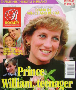 Royalty Monthly magazine - Princess Diana cover (August 1995, Vol.13 No.12)