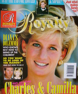Royalty Monthly magazine - Princess Diana cover (Vol.14 No.7)