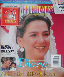 Royalty Monthly magazine - Princess Cristina de Bourbon cover (Vol.14 No.11