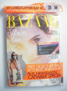 Harper's Bazaar magazine - August 2011 - Emma Watson cover