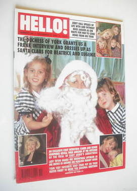 Hello! magazine - The Duchess of York cover (31 December 1994 - Issue 336)