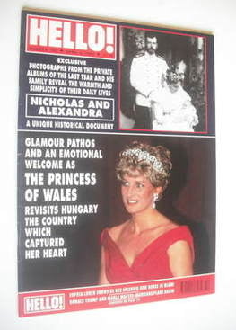 Hello! magazine - Princess Diana cover (4 April 1992 - Issue 197)