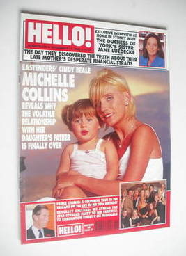 Hello! magazine - Michelle Collins cover (14 November 1998 - Issue 535)