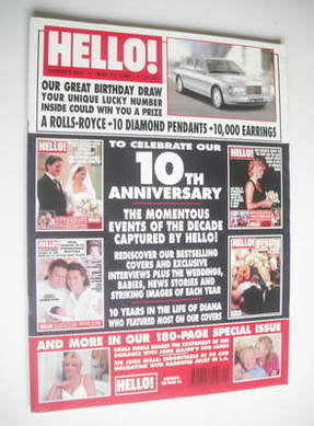 Hello! magazine - 10th Anniversary cover (16 May 1998 - Issue 509)