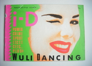 <!--1982-11-->i-D magazine - Creative Direction cover (November 1982 - No 9
