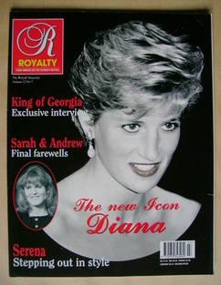 Royalty Monthly magazine - Princess Diana cover (Vol.12 No.7)