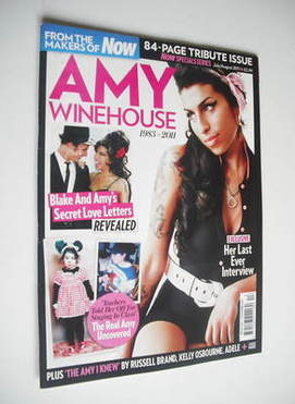 Now Tribute Special Issue - Amy Winehouse cover (July/August 2011)