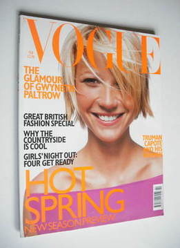 British Vogue magazine - February 1998 - Gwyneth Paltrow cover