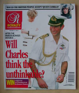 Royalty Monthly magazine - Prince Charles and Princess Diana cover (March 1995, Vol.13 No.8)