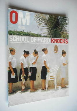 The Observer magazine - School Of Hard Knocks cover (29 June 2003)