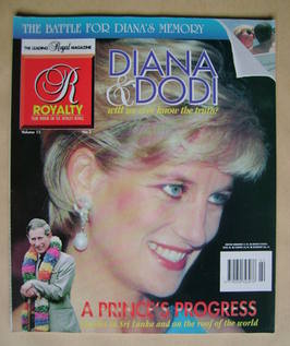 Royalty Monthly magazine - Princess Diana cover (Vol.15 No.2)