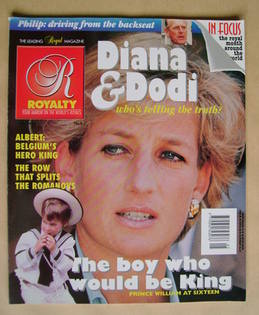 Royalty Monthly magazine - Princess Diana cover (Vol.15 No.5)