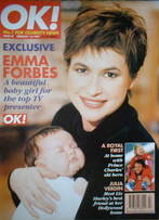 OK! magazine - Emma Forbes cover (16 February 1997 - Issue 47)