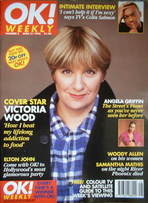 OK! magazine - Victoria Wood cover (21 April 1996 - Issue 5)