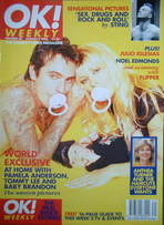 OK! magazine - Pamela Anderson, Tommy Lee and baby Brandon cover (4 August 1996 - Issue 20)