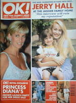 OK! magazine - Princess Diana / Jerry Hall cover (13 June 1997 - Issue 63)