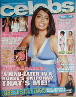 Celebs magazine - Sunetra Sarker cover (9 July 2006)