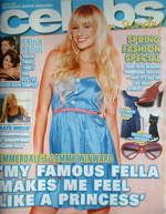 Celebs magazine - Sammy Winward cover (9 March 2008)