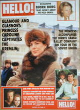 <!--1989-02-25-->Hello! magazine - Princess Caroline cover (25 February 198