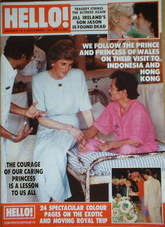Hello! magazine - Princess Diana cover (18 November 1989 - Issue 78)