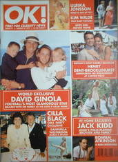 OK! magazine - David Ginola cover (8 August 1997 - Issue 71)