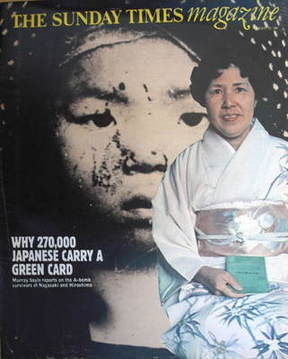 The Sunday Times magazine - Kazuo Yamaguchi cover (22 February 1981)