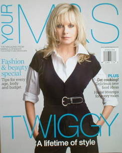 M&S magazine - Twiggy cover (Spring 2008)