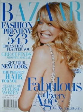 Harper's Bazaar magazine - April 2005 - Goldie Hawn cover