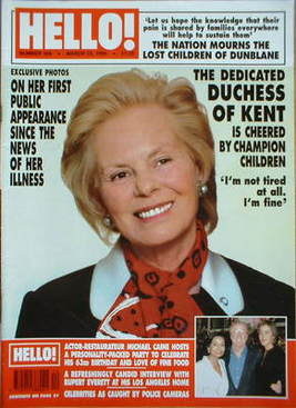 Hello! magazine - The Duchess of Kent cover (23 March 1996 - Issue 399)
