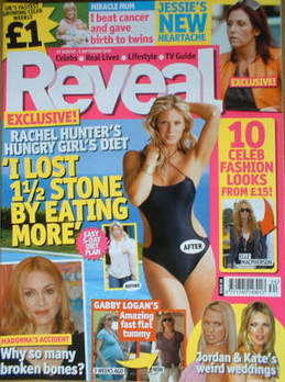Reveal magazine - Rachel Hunter cover (27 August - 2 September 2005)