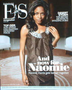 Evening Standard magazine - Naomie Harris cover (25 July 2008)