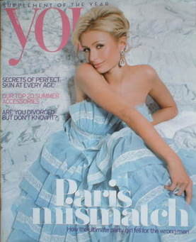 You magazine - Paris Hilton cover (29 June 2008)