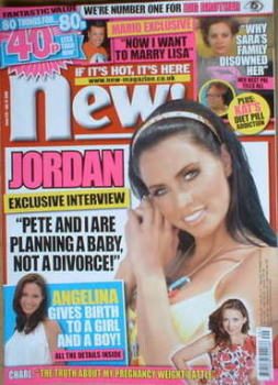 New magazine - 21 July 2008 - Katie Price cover