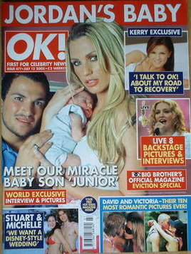 OK! magazine - Jordan Katie Price and Peter Andre and Junior cover (12 July 2005 - Issue 477)
