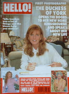 Hello! magazine - The Duchess of York cover (3 June 1995 - Issue 358)