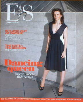Evening Standard magazine - Juliette Binoche cover (5 September 2008)