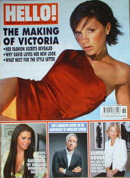 Hello! magazine - Victoria Beckham cover (12 September 2006 - Issue 935)