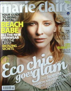 British Marie Claire magazine - June 2008 - Cate Blanchett cover